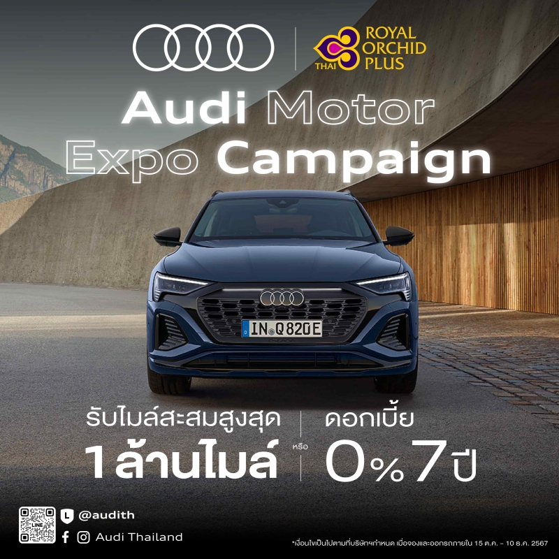 audi_06