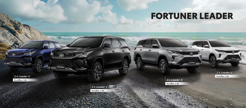 toyota_fortuner_08