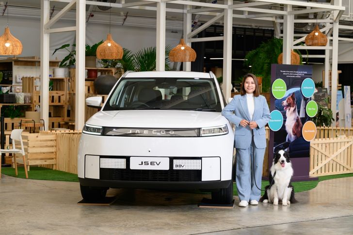 JAECOO 5 EV
