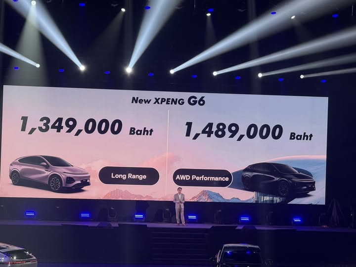 536279663_1196418482519526_81