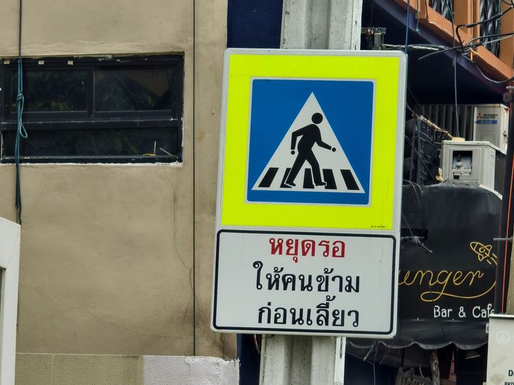 batch_img_20250828_124713