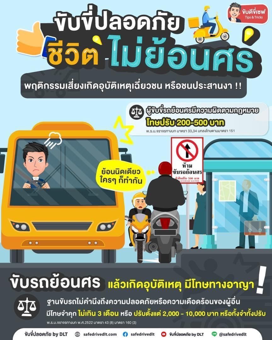 000000284547_2dbbf12d_990d_4b