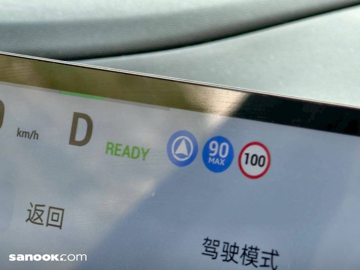 batch_line_album_adas_250904__2