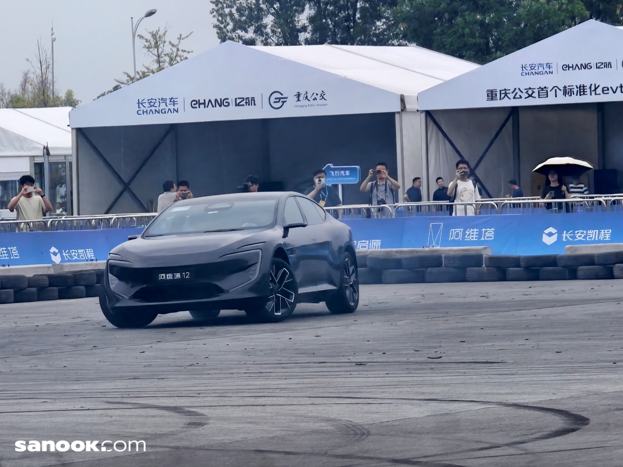 batchimg_20250905_140627_3