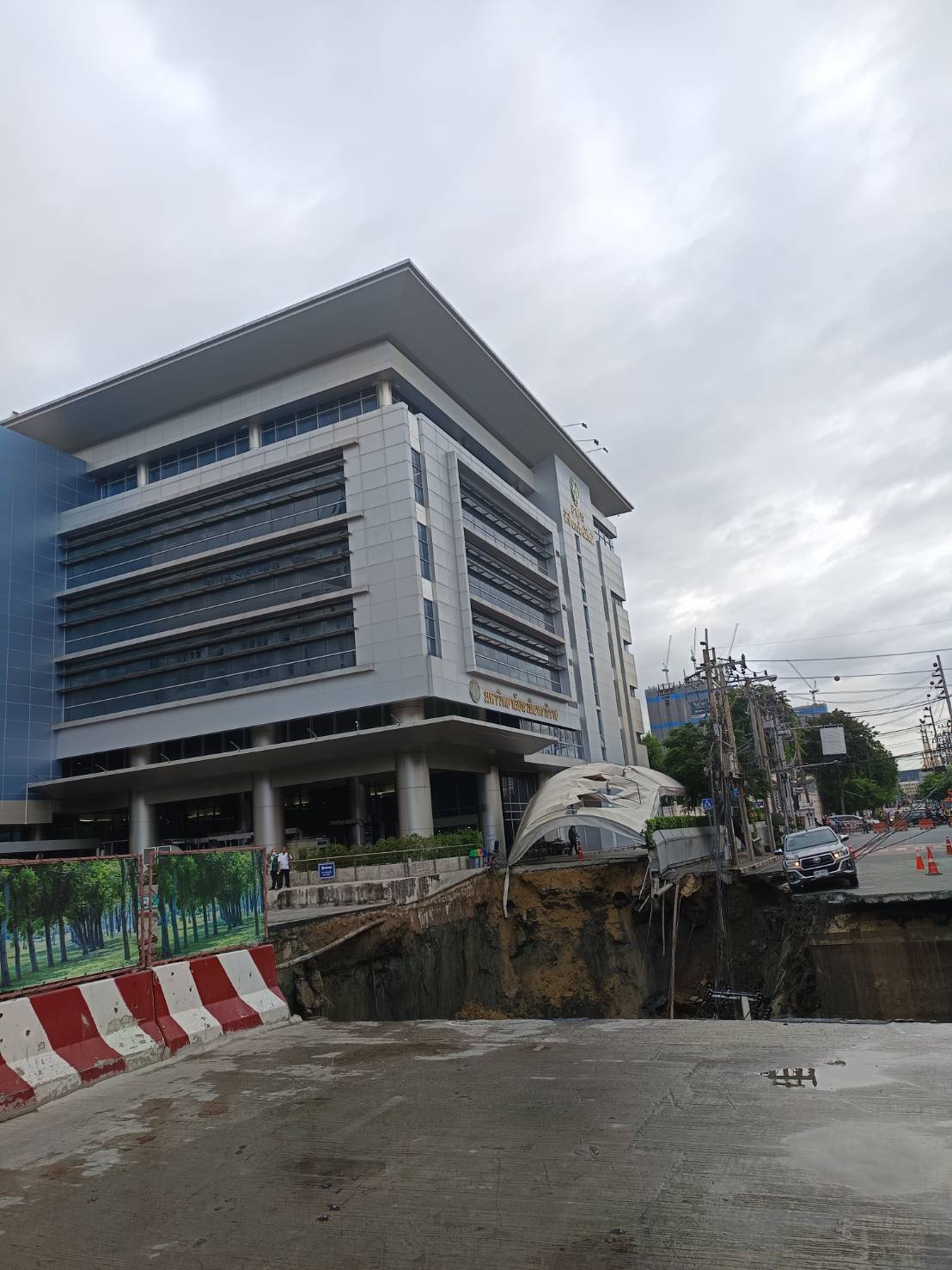 552674563_1288952759928136_22