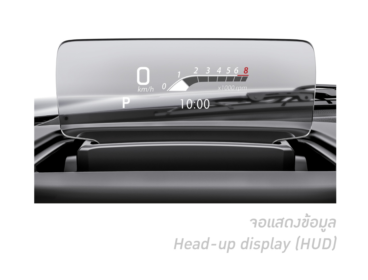 head-updisplay_batch