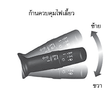 screenshot2025-10-05110812