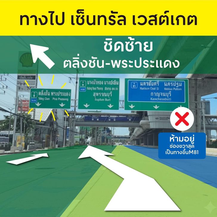 557523030_1144374851173911_91