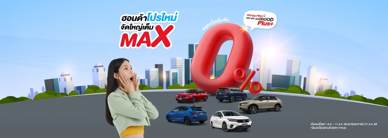 batch_y1ww5hx7dyb1bepl5tlds8r