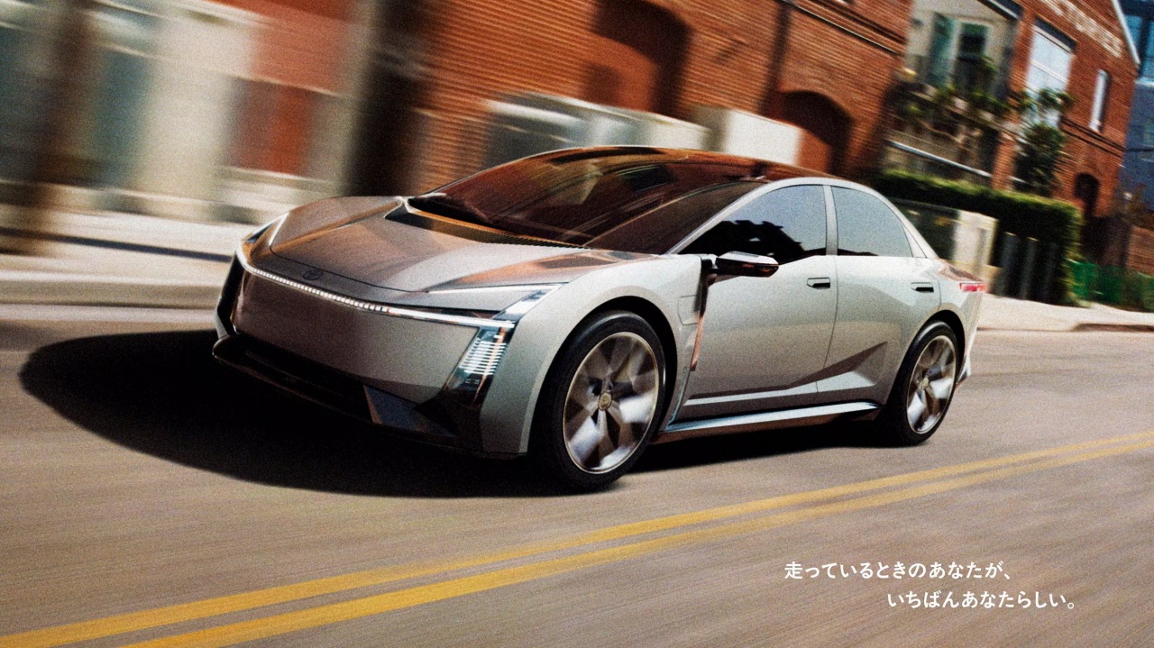 batch2025-toyota-corolla-conc_4