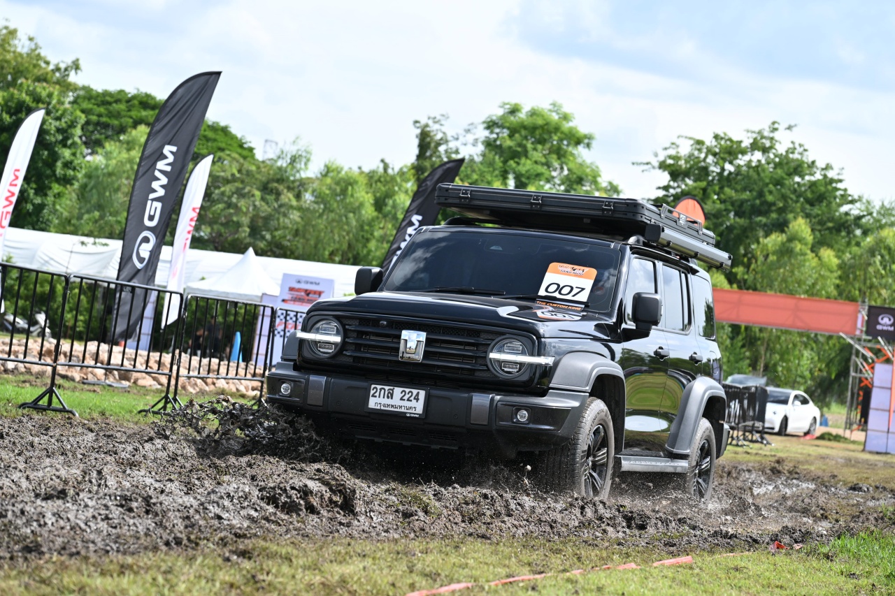 batch_001_gwmtankfest2025