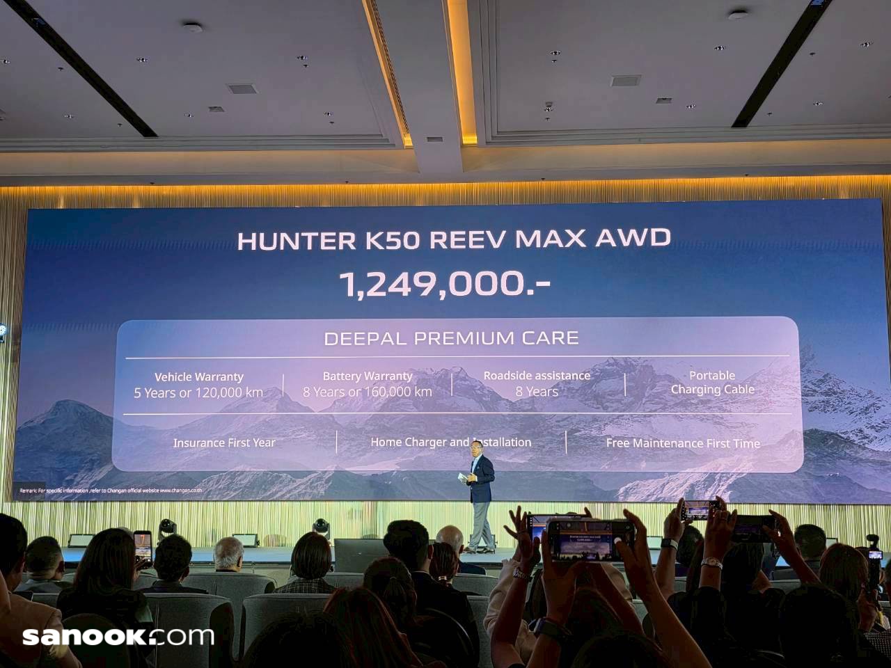 batch_line_album_dee_251020_2_2