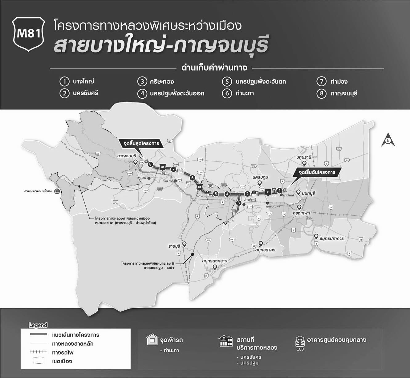 571197463_1310995414372477_45