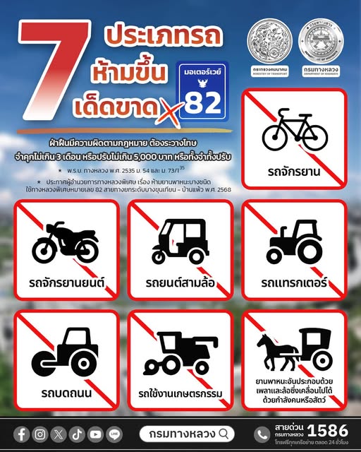 573613058_1312750270863658_52