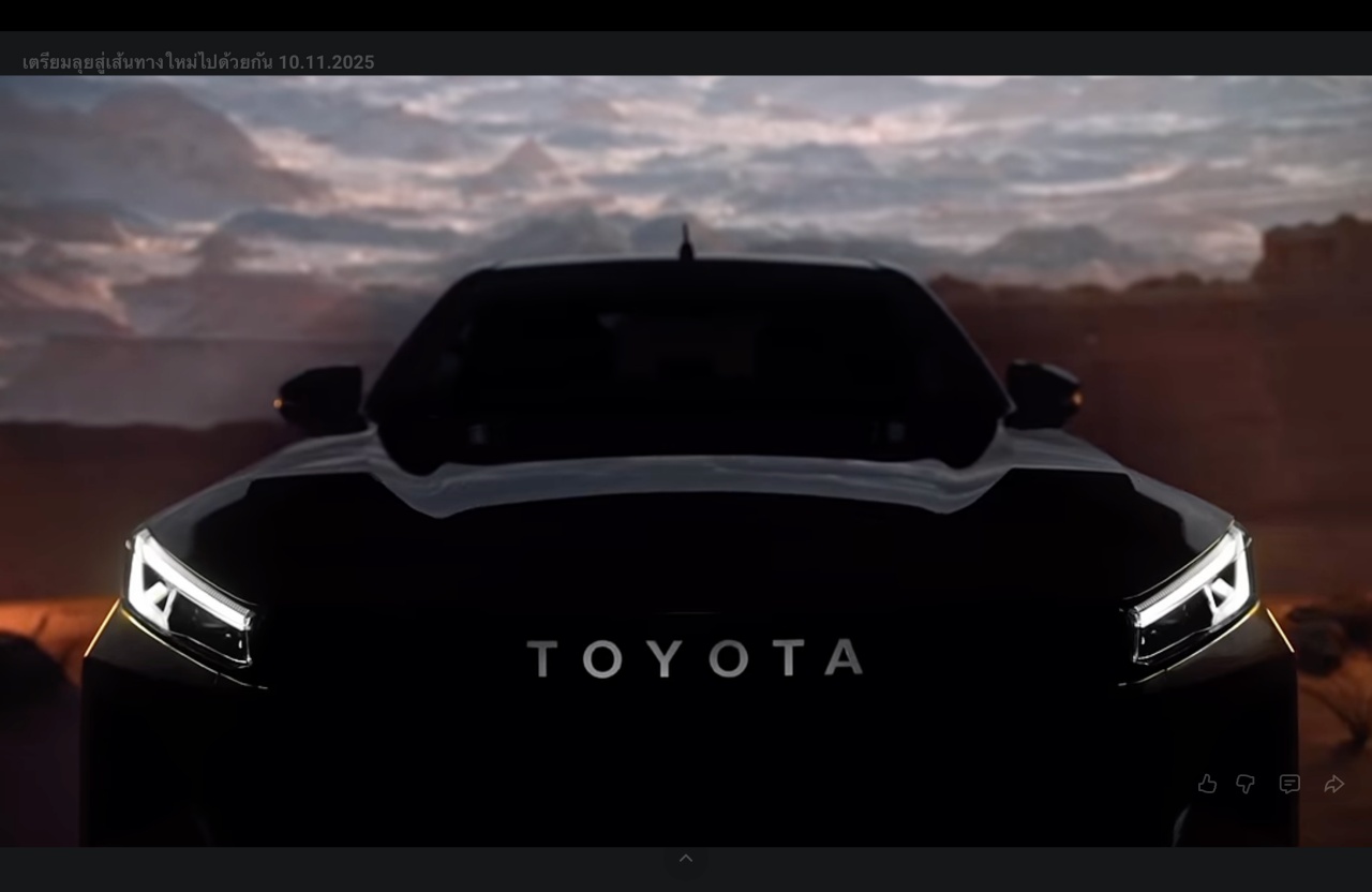 hilux-travo-teaser-4