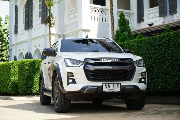 ป้ายทะเบียนรถมือสอง