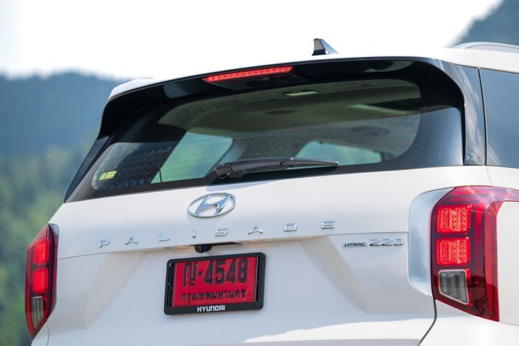 ข้อห้ามทะเบียนรถ