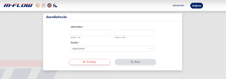 screenshot2025-11-07154856