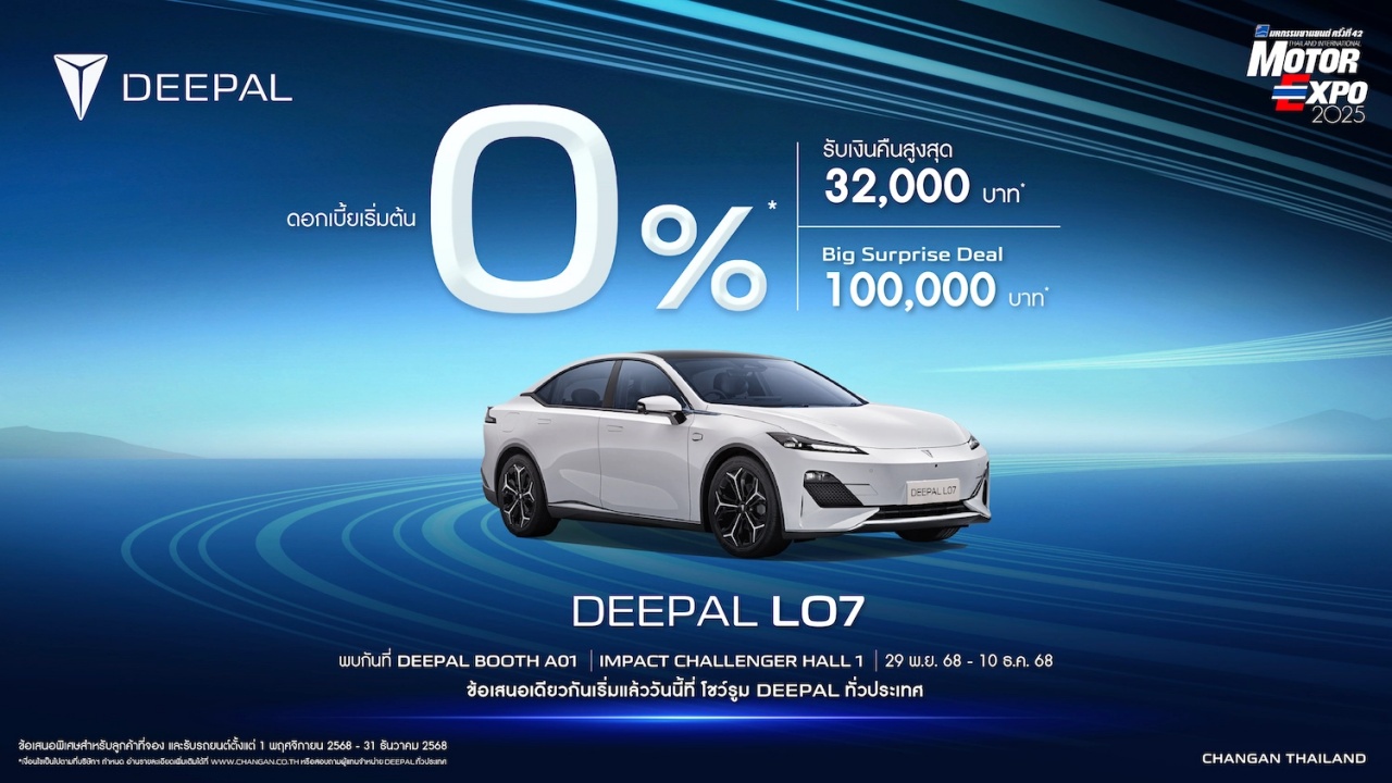 batch_l07_mtx_25_low_1_7b38d8