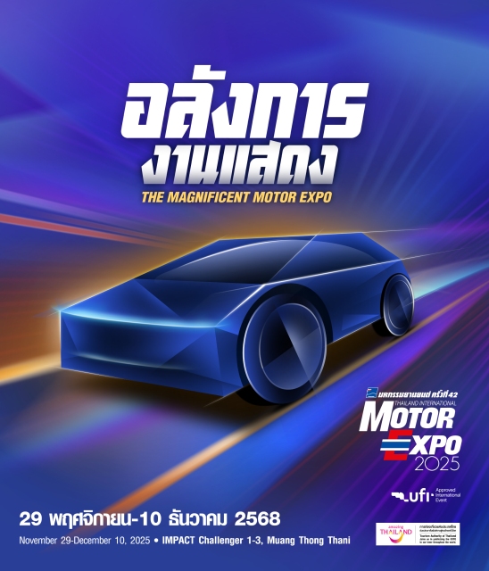 640_2025060408524080