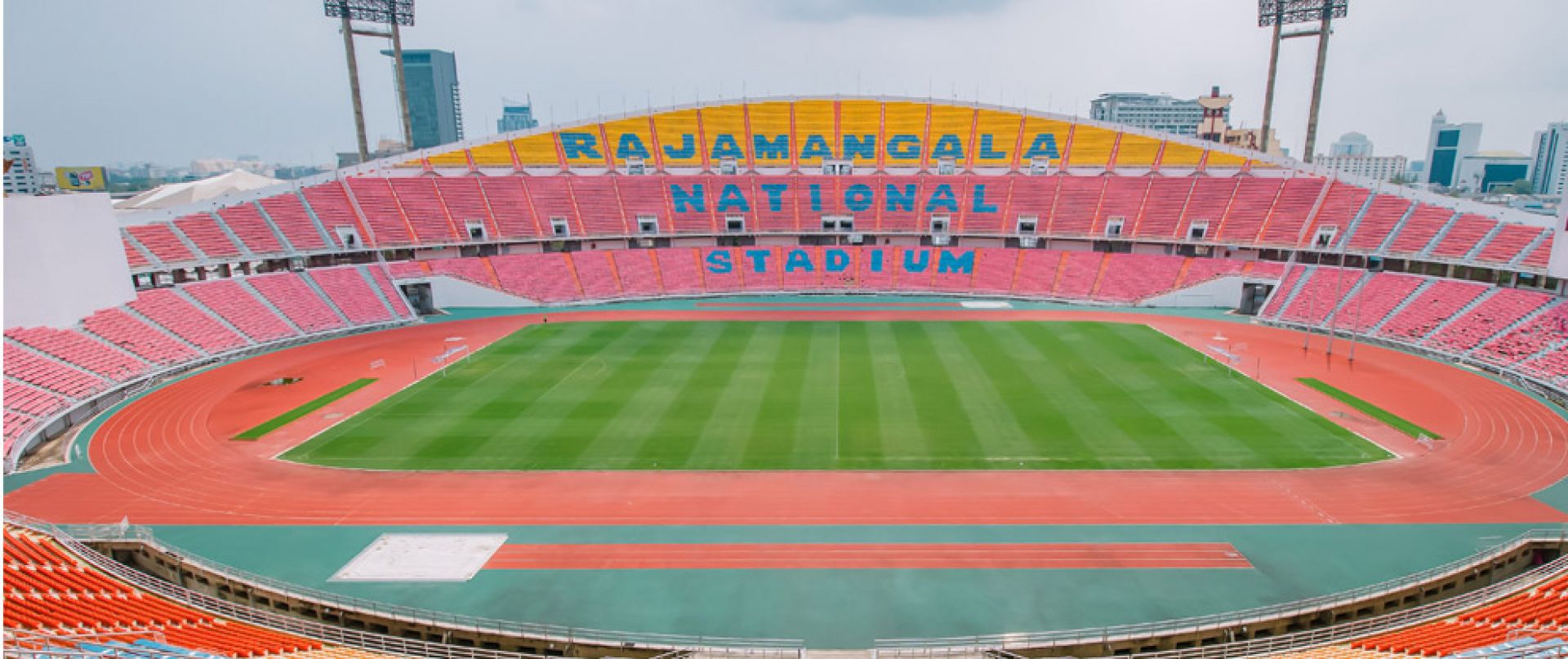 ซีเกมส์ ครั้งที่ 33