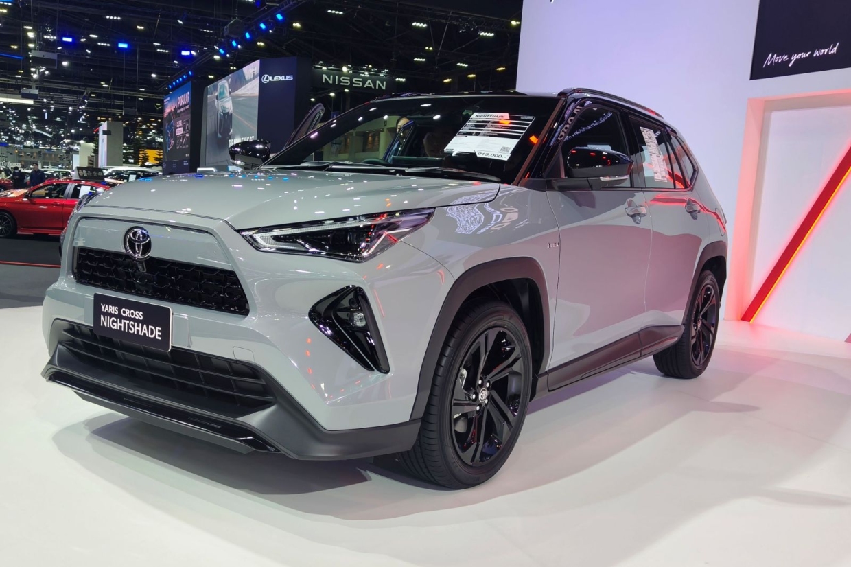 ยอดจองรถ Motor Expo 2025