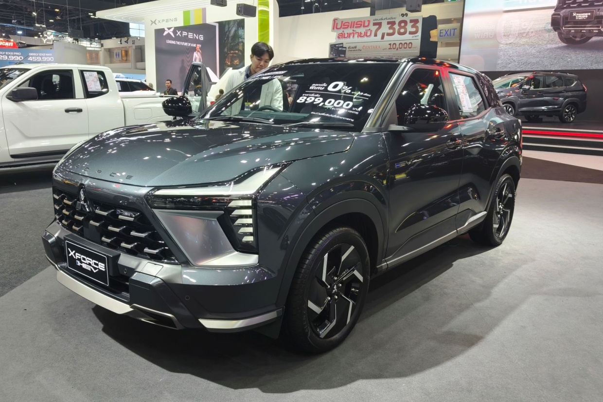 1240_2025120612143221