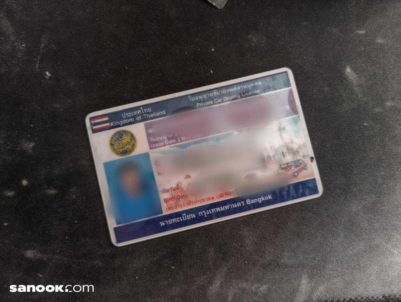 batchimg_20260101_083325845