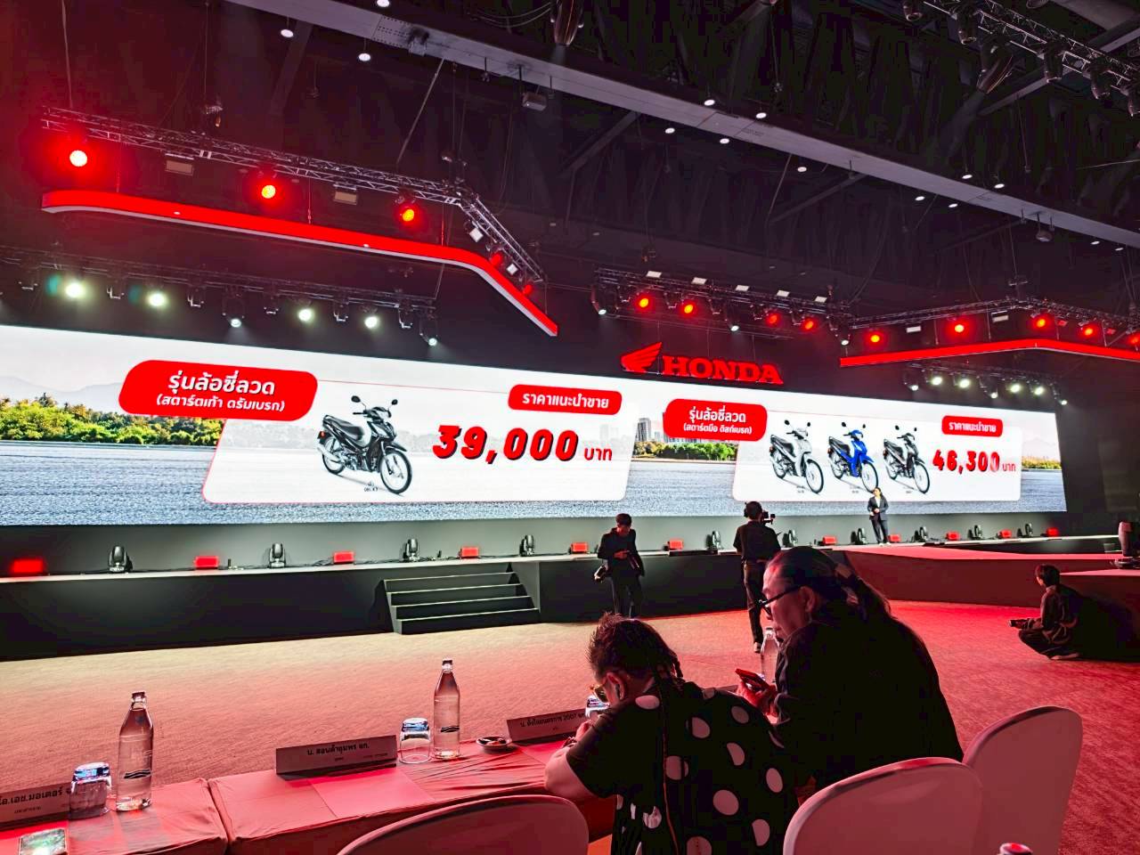 line_album_wave_260109_12