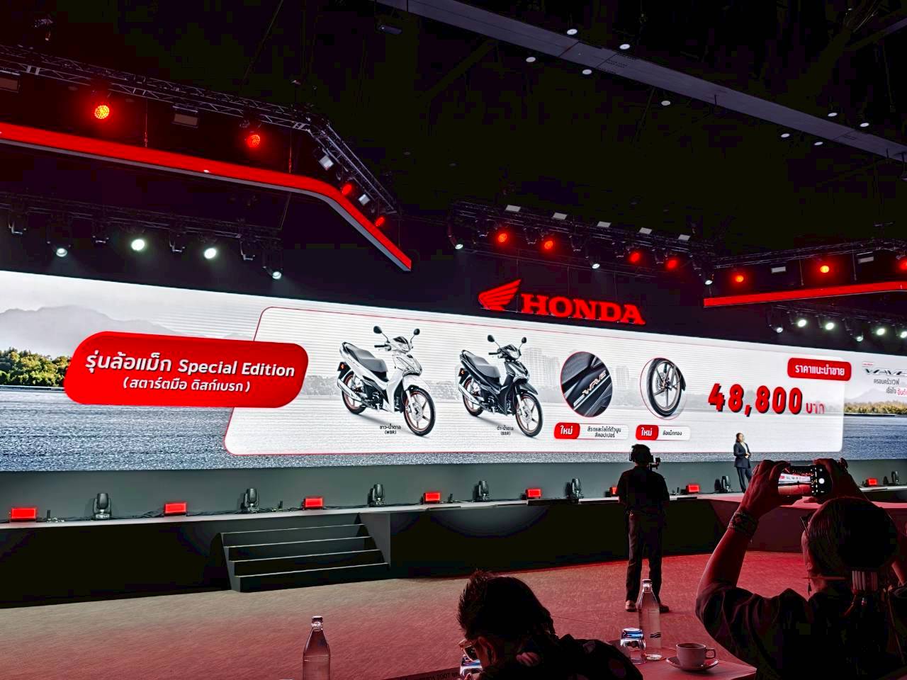 line_album_wave_260109_13