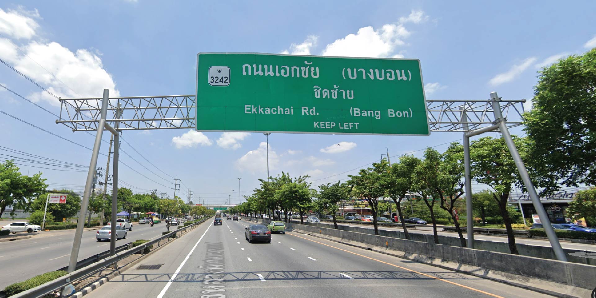 เส้นทางเลี่ยงพระราม 2