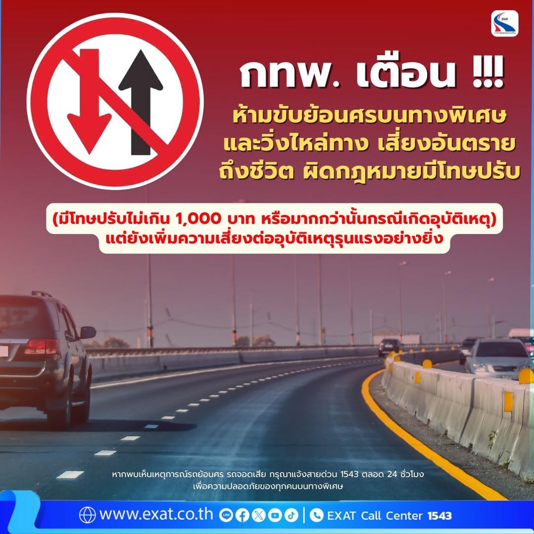 615407516_1184131217225784_14