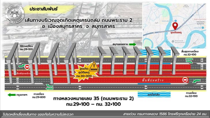 619305422_1336748055151470_83