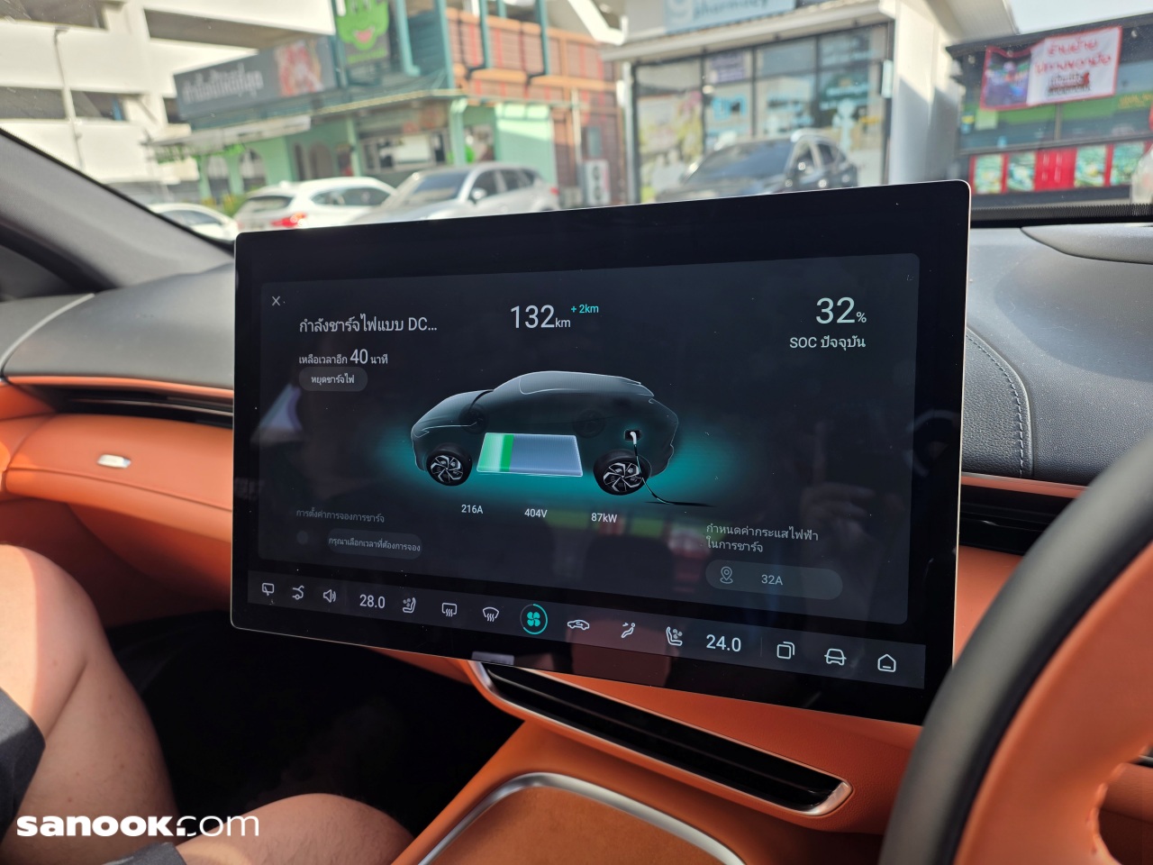 batch20260103_154046