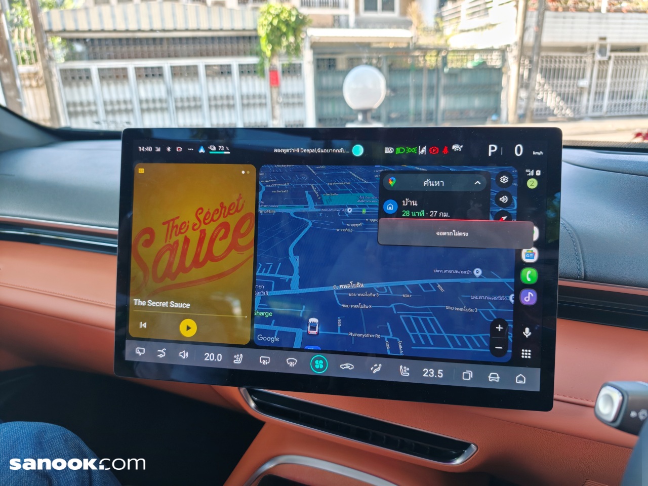 batchimg20260102144013