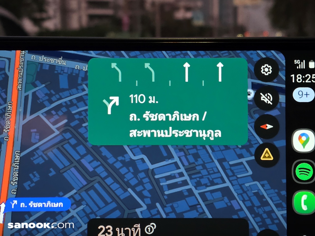 batch_20260131_182547