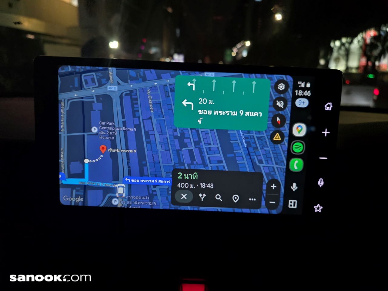 batch_20260131_184608