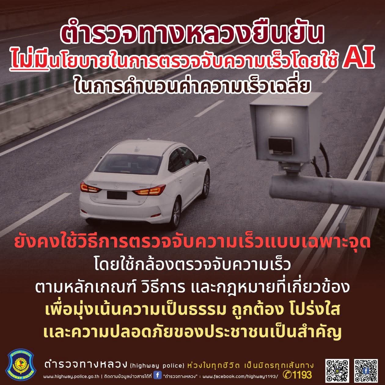 fb_img_1769607917242