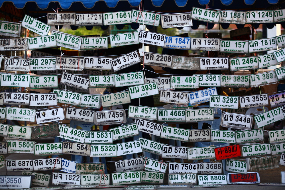 files_articles_2221_article_b