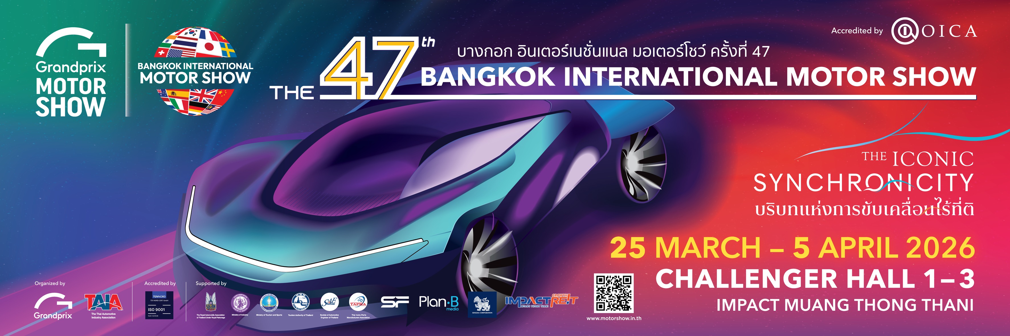 615819852_1192541929693503_69