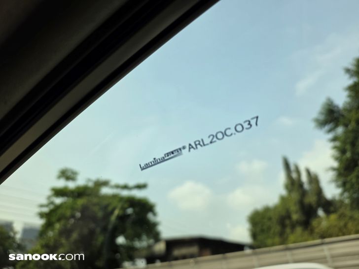 batch_20260217_094501