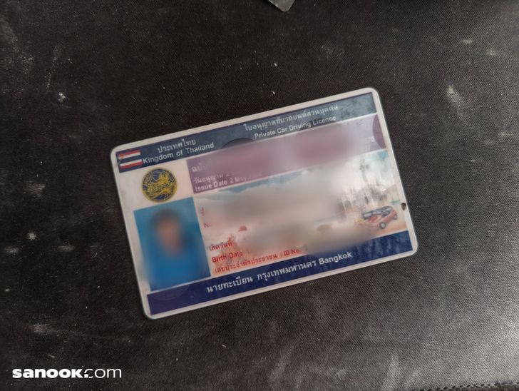 batchimg_20260101_083325845