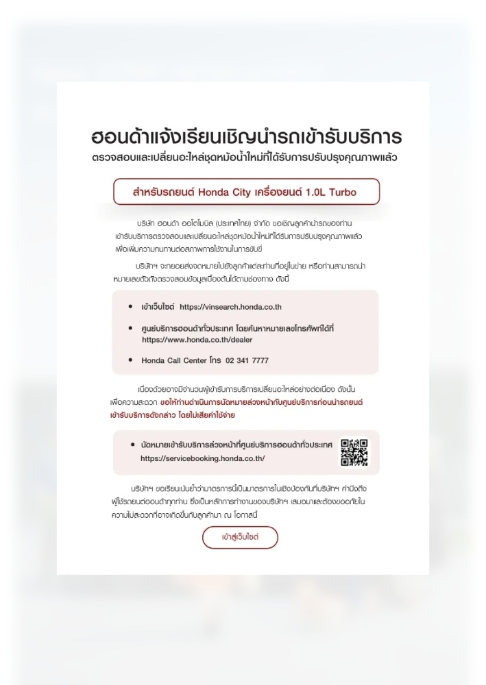 470fe763-6368-4cfd-9d86-afbbc