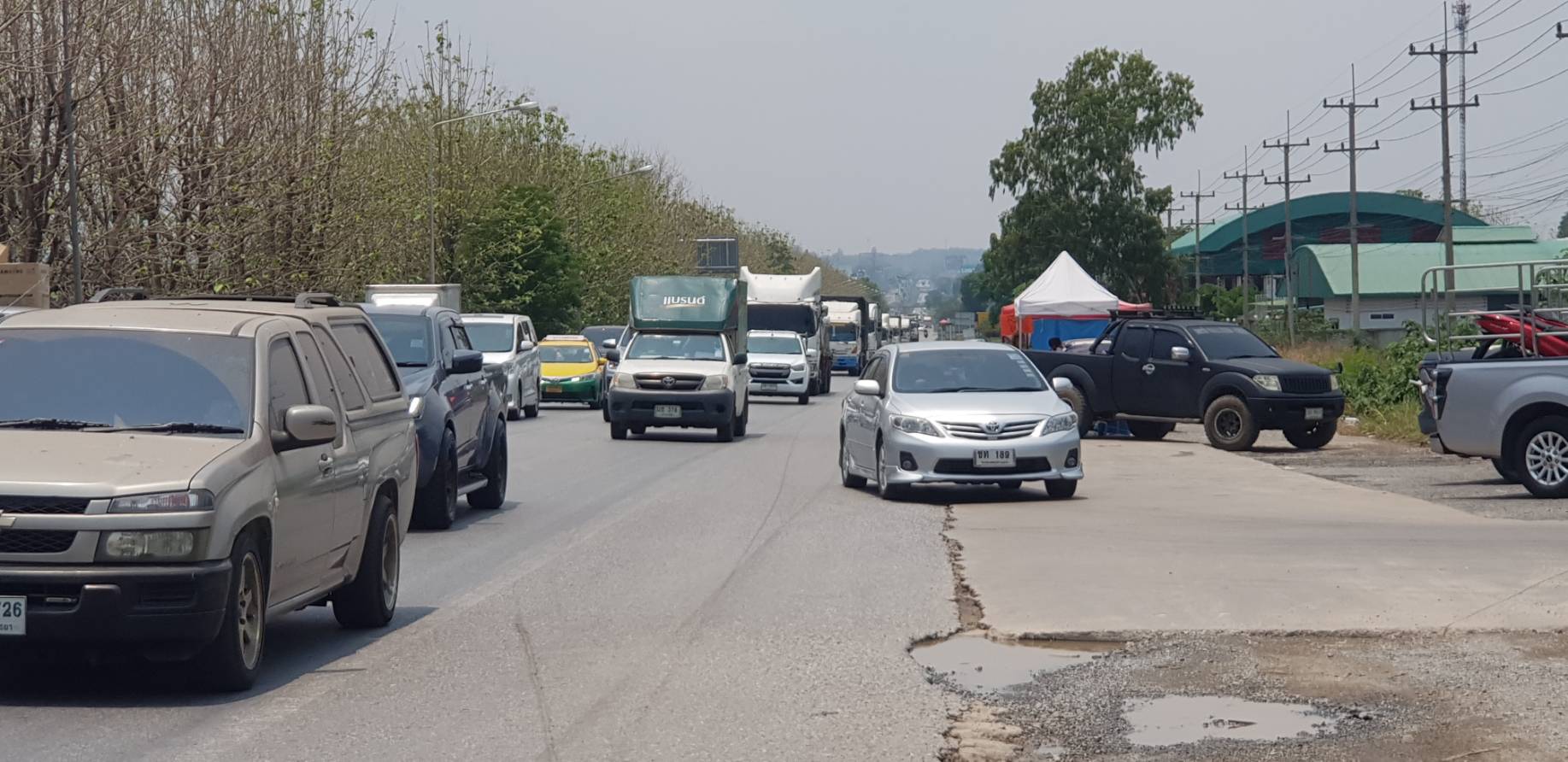 ถนนมิตรภาพ