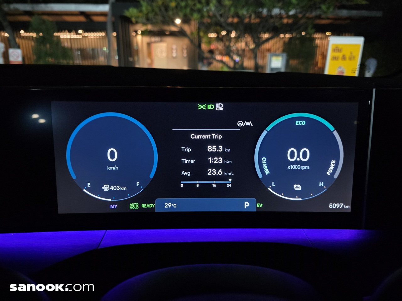 batch20251026_200850