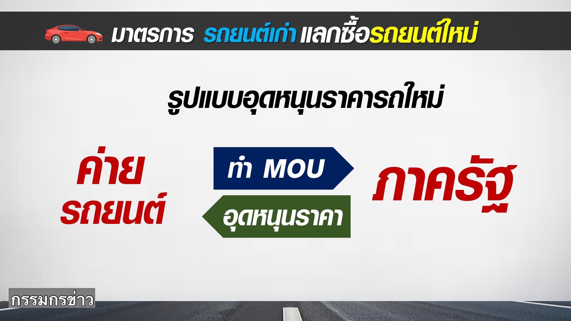 671890527_1587007339452866_50