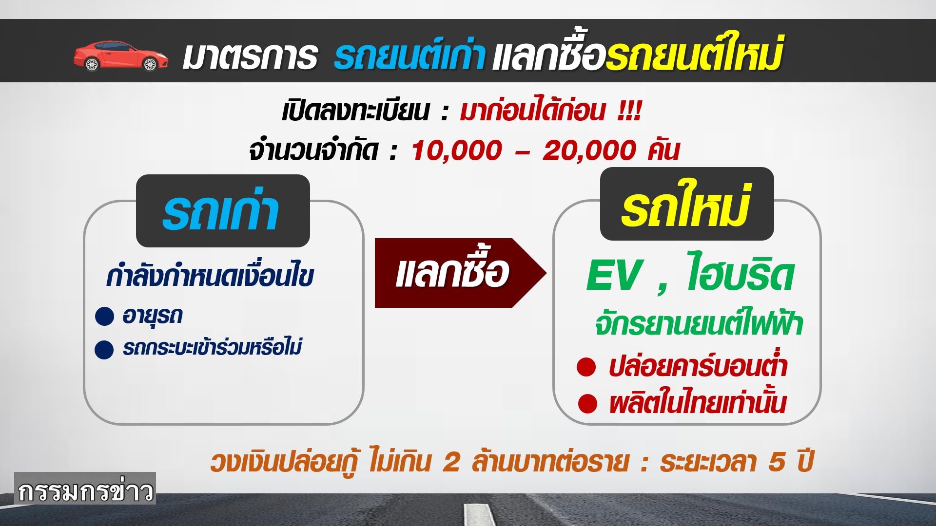 673716224_1587007342786199_30