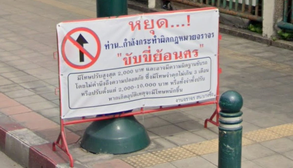 screenshot2569-04-27at11.4_1