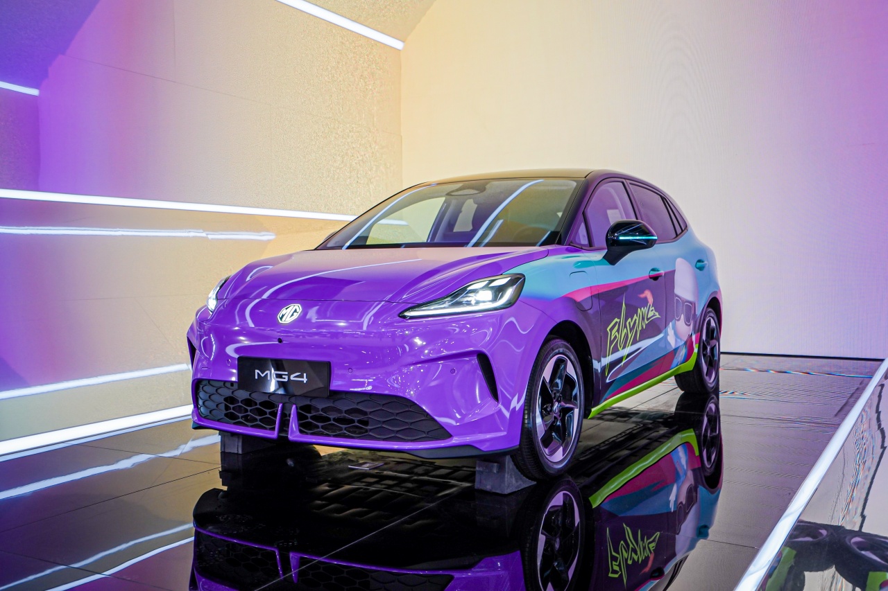 mg-beijingautoshow20262