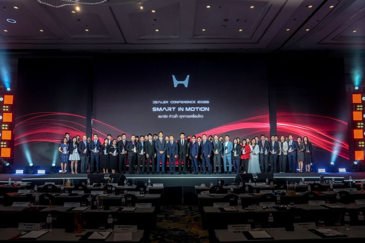 hondadealerconference2026__1
